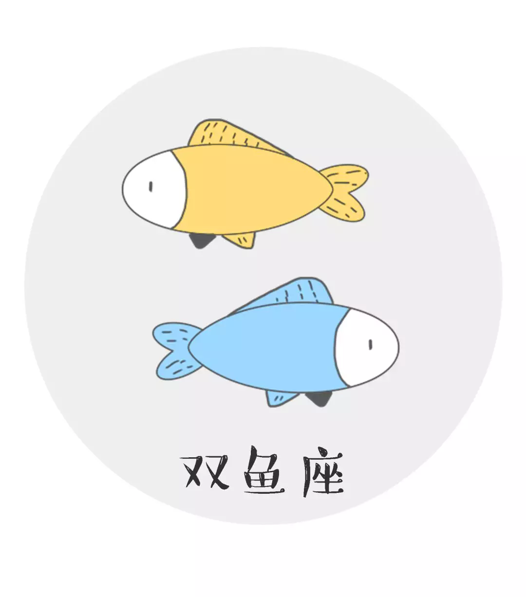 十二星座男都喜欢哪种迷人小妖精?