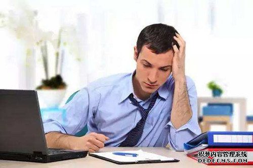 工作不顺心,你会选择坚持下去还是辞职?