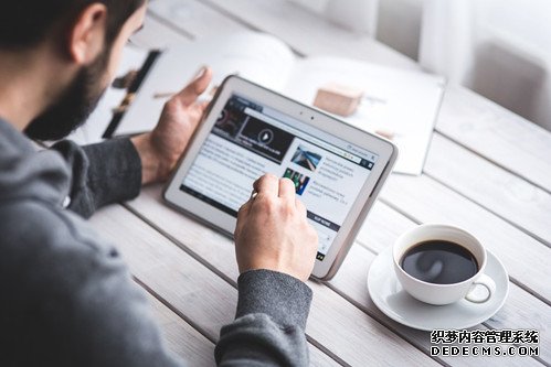 工作中你是一个心态很正的人吗?