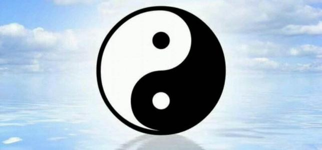 风水中的伏位是什么意思