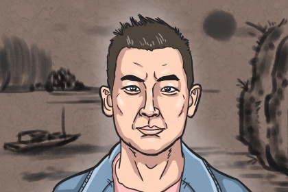 男人面部最好的痣 额上痣远家亲,志向在四方