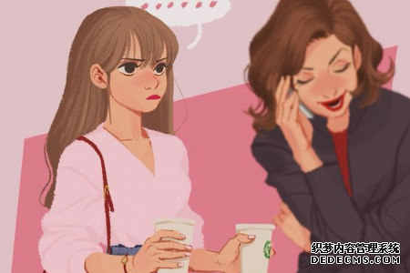 你是如何对待朋友的虚情假意呢