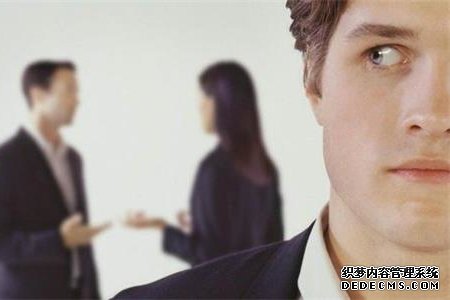 职场生活你在作死吗