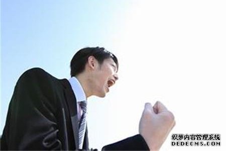 测试你为何能在职场中脱颖而出