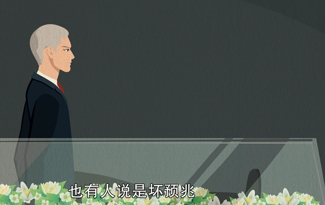 梦见死人复活是什么意思 梦见死人复活是什么预兆