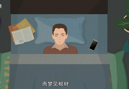 梦见棺材是什么意思 梦见棺材是什么征兆