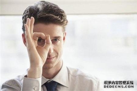 测试你的求职方向感有多强?