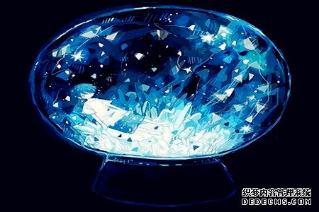 测试你的梦想和追求