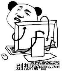 测测你性格独特的另一面!