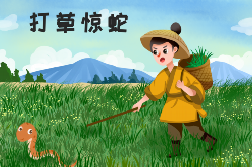 女人做梦梦到蛇是什么意思 女人做梦梦到蛇有什么预兆