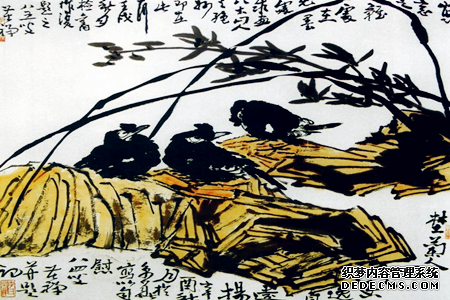 你会在别人面前表现出真性情吗