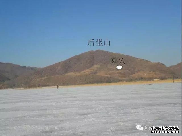 风水学习—九星山法—识别山龙与坐向的吉凶-风水学习
