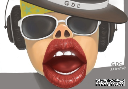 你是一个大嘴巴的人吗
