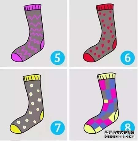 8只袜子选一只,一眼看出你的性格