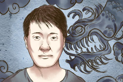 先穷后富的面相 下巴厚实
