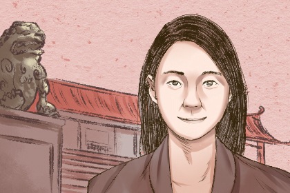长得特别福相的女孩子 田宅宫开阔