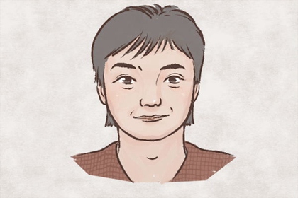 女人40岁后眉中有竖纹好吗 感情比较波动