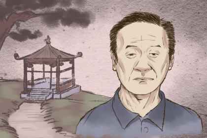 眉头有倒八字纹代表什么