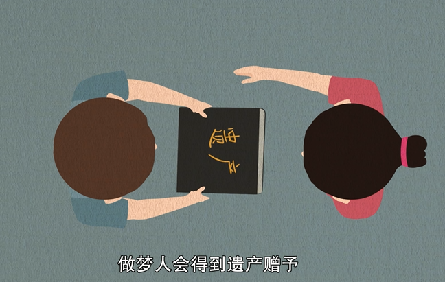 梦见结婚是什么意思 梦见结婚好不好预示什么