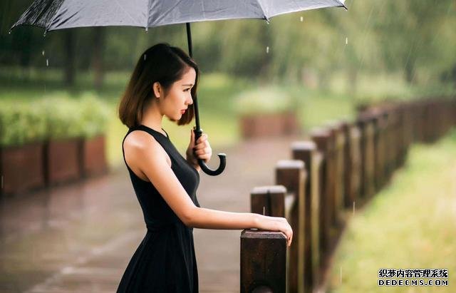 为了留住爱情你会变得非常卑微吗?