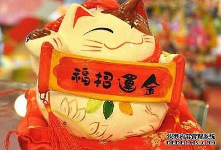 财运测试:你的贵人运多还是小人运多?