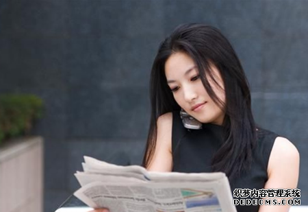 婚后你会吃软饭吗