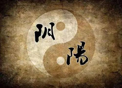 八字排盘方法与步骤有哪些
