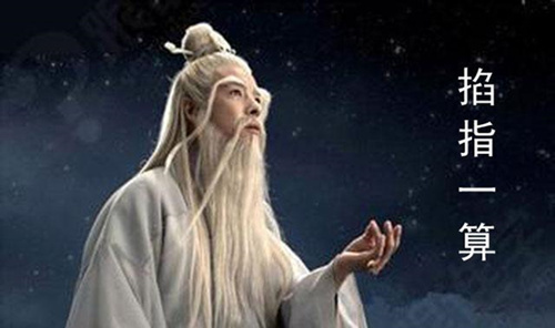 出生在不同时辰有什么优势