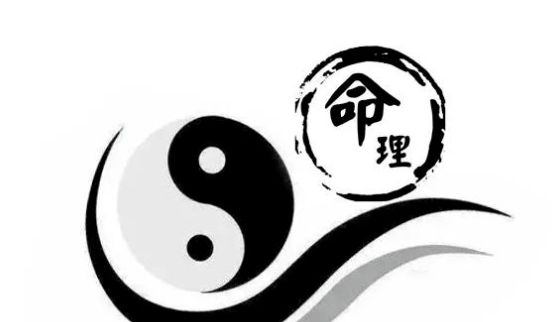 八字重就能成为有钱人吗