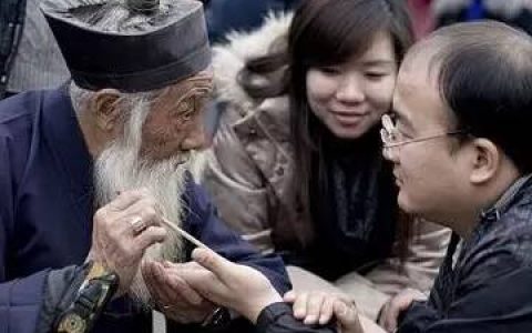 为什么八字算命很准