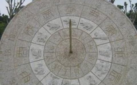 什么是地支