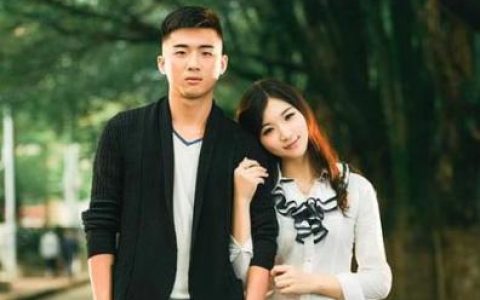 什么是合婚
