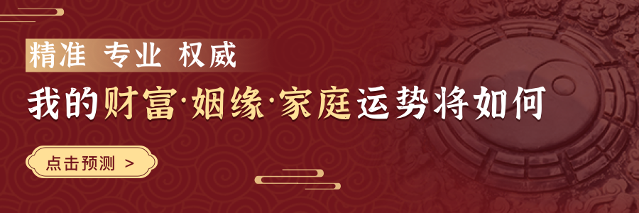 1993年属鸡是什么命 1993年是什么命