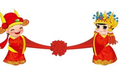 命理婚姻不好怎么破