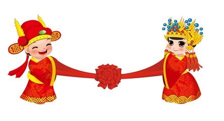 命理婚姻不好怎么破