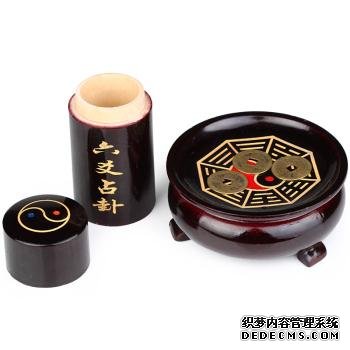 六爻基础学习-六十四卦爻象全图-周易六爻预测占卦