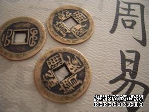 六爻基础学习-六十四卦爻象全图-周易六爻预测占卦