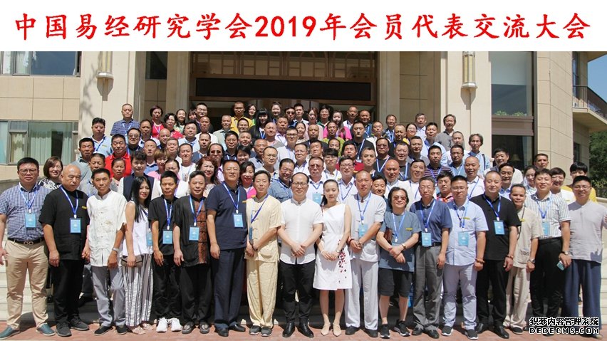 刚入门的人应该如何学习周易‍？-易经怎么入门-易经周易知识
