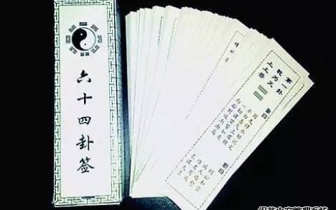 易经基础知识—“卦位的应用”-易经怎么入门-易经周易知识入