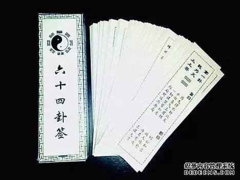 易经基础知识—“卦位的应用”-易经怎么入门-易经周易知识入