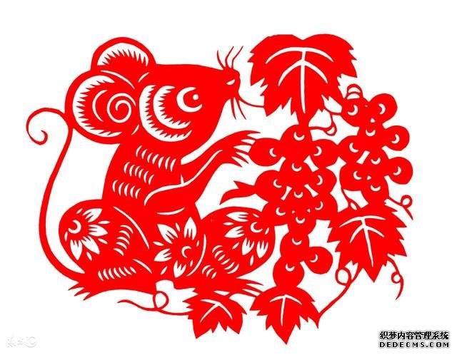 生肖鼠八字运势查询-生肖鼠运势