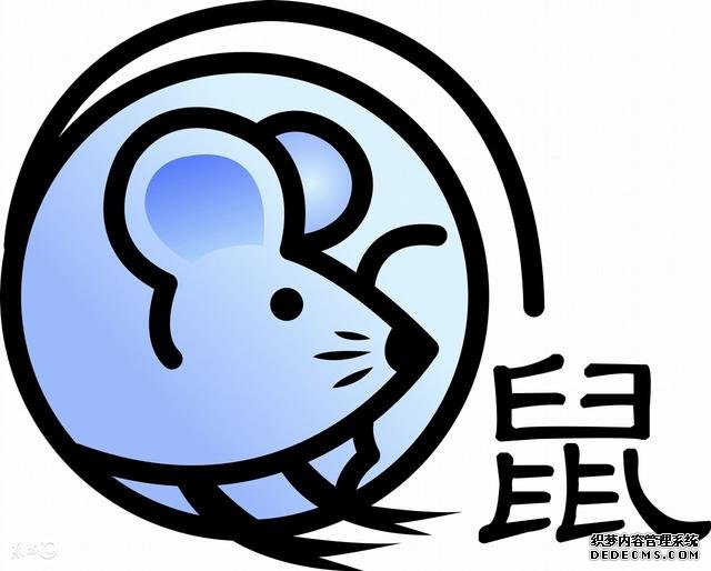 生肖鼠八字运势查询-生肖鼠运势