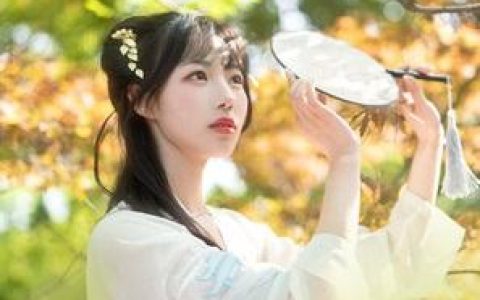 什么八字的男人能娶到贤妻