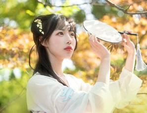 什么八字的男人能娶到贤妻