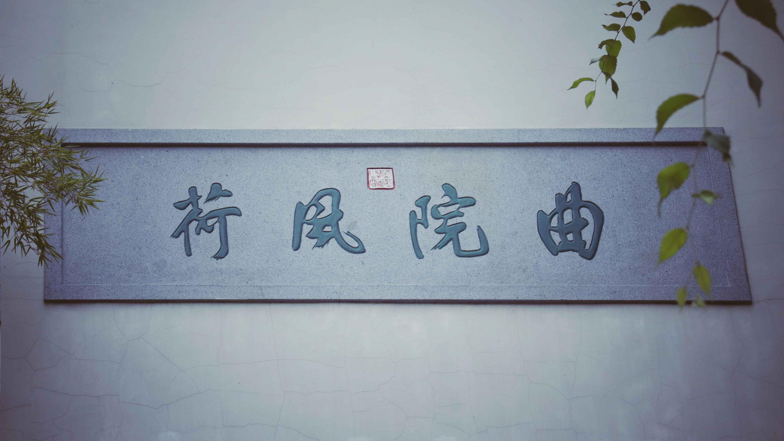 怎么知道自己的八字好不好?哪些八字是好的呢?