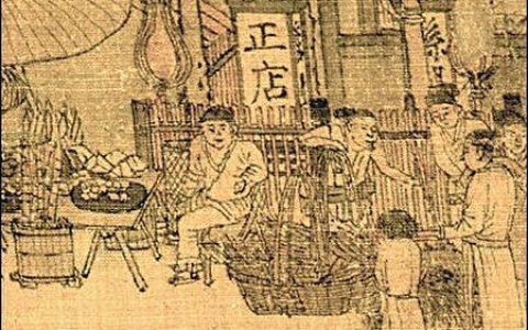 通过一个字就能算出你的前途吉凶
