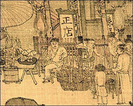 通过一个字就能算出你的前途吉凶