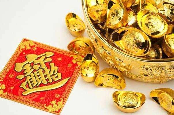 什么八字的人一辈子会有“横财运”