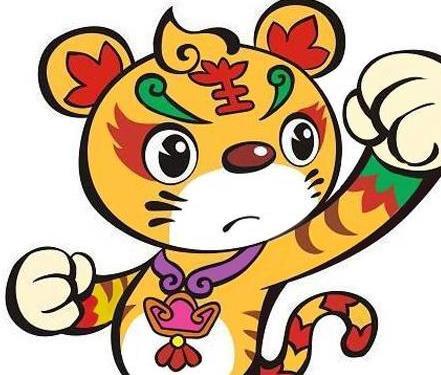 属虎2019年运势运程 生肖虎2019年运势大全