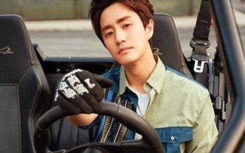 事业起伏： 命理看打工和开创基业哪一个好
